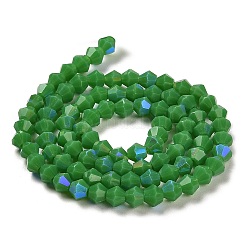 Opaque couleur unie imitation jade perles de verre brins&nbsp;GLAA-F029-P4mm-D08