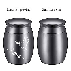 1pc Legierung Feuerbestattungsurne&nbsp;AJEW-CN0001-69G