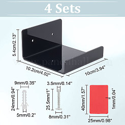 Supports de rangement adhésifs muraux en acrylique&nbsp;ODIS-WH0030-48C