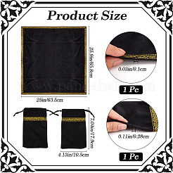 Quadratische Samttischdecke&nbsp;AJEW-WH0314-315