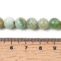 Natürliche grüne Quarz-Rundperlenstränge&nbsp;G-Z127-A01-8mm