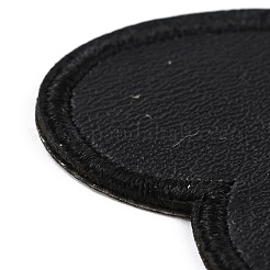 Computergesteuerte Stickerei Kunstleder selbstklebende Patches&nbsp;LS-DIY-G031-01B