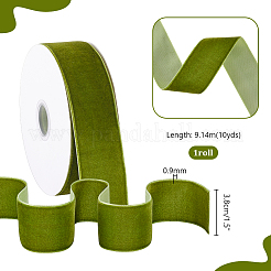 10 Yard einseitige Samtbänder&nbsp;SRIB-WH0011-154