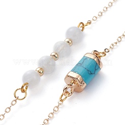 Brillenketten&nbsp;AJEW-EH00067