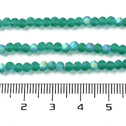 Nachahmung Jade Glasperlen &nbsp;LS-EGLA-A034-T3mm-MB18