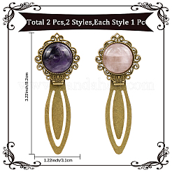 2 Stück Lesezeichen aus natürlichem Rosenquarz und Amethyst in 2 Stilen&nbsp;OFST-CP0001-08