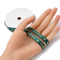 Flaches Polyester-Satinband mit Weihnachtsmotiv&nbsp;OCOR-YWC0001-01B-03