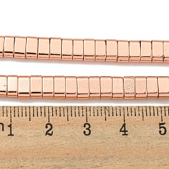 Brins de perles d'hématite non magnétiques synthétiques galvanisées&nbsp;G-I360-B01-03