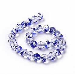 Vetro con perle di smalto&nbsp;LAMP-P058-01E