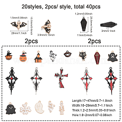 40pcs 20 Stil Legierung Emaille Charms charm&nbsp;ENAM-CA0001-48-RS