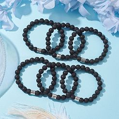 Set di braccialetti con perline costellazioni di roccia lavica naturale rotonda da 12 pz 12 stili da 8 mm&nbsp;BJEW-JB10870