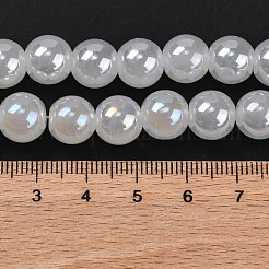 Imitatorische Jade runde Glasperlen Stränge&nbsp;GLAA-A016-01E