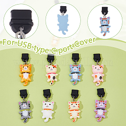 8 Stück mobile staubdichte Kunststoffstecker&nbsp;HJEW-WH00133
