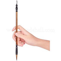 Stylo pinceaux de calligraphie chinoise&nbsp;AJEW-PH0016-45