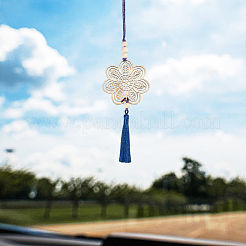 10 pendentif décoratif en bois en forme de fleur&nbsp;HJEW-DR00097