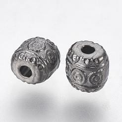 Abalorios de aleación de estilo tibetano&nbsp;BLF0888Y-NF