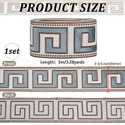 3 m Polyester-Jacquard-Gitterband&nbsp;OCOR-FG0002-95C