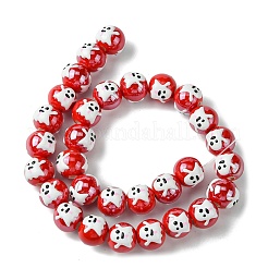 Chapelets de perles en porcelaine manuelle&nbsp;PORC-A025-01C