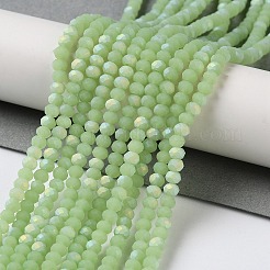 Nachahmung Jade Glasperlen &nbsp;X1-EGLA-A034-J2mm-MB01
