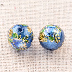 Blumenbild bedruckte runde Glasperlen&nbsp;GLAA-J087-12mm-B02