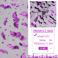 Polyester-Mesh-Gewebe&nbsp;DIY-WH0496-83B