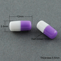 Resin Beads, Half Dirlled, Column, Pill, Medium Purple, 12x5.5x5.5mm, Hole: 1mm