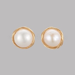 Stud Earrings, with Natural Cultured Freshwater Pearl, Brass Ear Nuts and 304 Stainless Steel Stud Earring Findings, Golden, 11.5~12.5x10~10.5mm, Pin: 0.8mm
