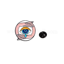 Creative Cartoon Eye Brooch, Black Alloy Enamel Pins, Badge for Clothes Backpack, Teardrop, 30x30mm
