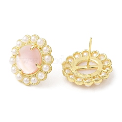 Boucles d'oreilles en forme de fleur de coquillage naturel avec perles en plastique, bijoux en laiton plaqué or véritable 14k, rose, 17.5mm