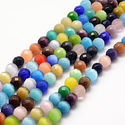 Katzenauge Perlen Stränge, facettiert, Runde, Mischfarbe, 8 mm, Bohrung: 1 mm, ca. 46 Stk. / Strang, 13.5 Zoll (34.2 cm)