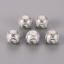 Perles en verre electroplate, rond avec motif yin yang, platinée, 10mm, Trou: 1.2mm