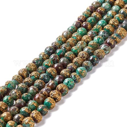 Natural Chrysocolla Beads Strands G-I318-09E-1
