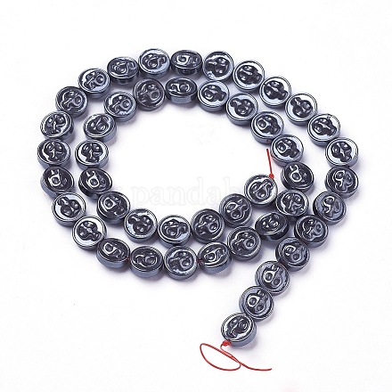 Chapelets de perles en hématite synthétique sans magnétiques G-F613-02-1