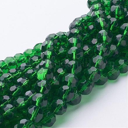 Glass Beads Strands GF8mmC17-1