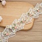 Fiber Laces, Embroidery Decorative Laces, Butterfly, 2-1/2 inch(65mm)