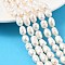 Natural Cultured Freshwater Pearl Beads Strands, Rice, Grade A, Old Lace, 7~8mm, Hole: 0.7mm, about 38~39pcs/strand, 13.78~13.98''(35~35.5cm)