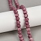 Natural Rhodonite Beads Strands, Pumpkin, 8x6.5mm, Hole: 0.8mm, about 59pcs/strand, 15.16 inch(38.5cm)