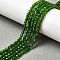 Natural Green Diopside Beads Strands, Round, Micro Faceted, 3mm, Hole: 0.9mm, about 110pcs/strand, 14.96 inch(38cm)
