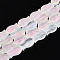 Frosted Glass Beads Strands, Fish, Pearl Pink, 15x8.1x5mm, Hole: 0.9~1mm, about 55pcs/strand, 25.59''(65cm)