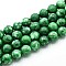 Natural Quartz Beads Strands, Dyed, Round, Imitation Malaysia Jade, Green, 10~10.5mm, Hole: 1~1.2mm, about 37~38pcs/strand, 14.76~15.16 inch(37.5~38.5cm)