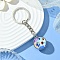 Round Glass Beads Keychain, with Iron Findings, Colorful, 7.6cm