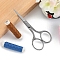 Chromium Steel Scissors, with Zinc Alloy Handle, Orchid Sewing Scissors, Stainless Steel Color, 130x50mm