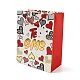 4 bolsas de regalo de papel de amor para el día de San Valentín de colores. CARB-D014-01E-2