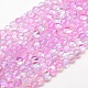 Synthetic Moonstone Beads Strands G-F143-8mm-01-1