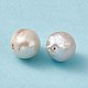 Baroque Natural Keshi Pearl Beads PEAR-N020-J16-2