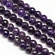 Natural Amethyst Round Bead Strands G-N0081-6mm-25-1