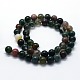 Natural Indian Agate Beads Strands G-I199-05-16mm-2