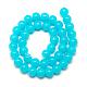 Imitation Jade Glass Beads Strands GR10mm68Y-2