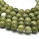 Naturels chinois perles de jade brins G-F363-10mm-4