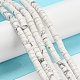 Synthetic Howlite Beads Strands G-D077-D03-02-1-4